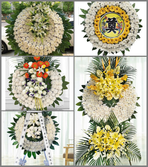 山东青岛黄岛区滨海街道王家村花圈速递